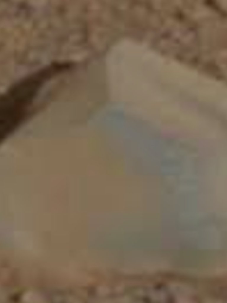 A Random Rock
